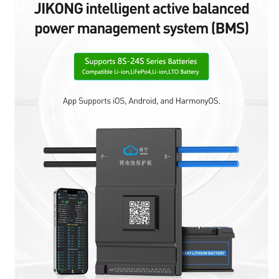 JK BMS Active Balance 150A 1A  - Smart Bms 20S 72V 150A Bluetooth avis et prix