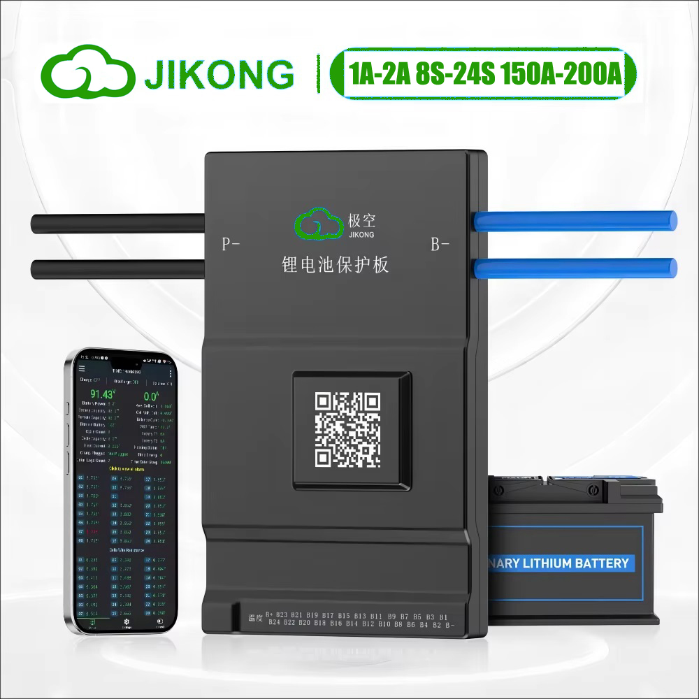 JK BMS Active Balance 150A 200 - Smart Bms 20S 72V 150A Bluetooth avis et prix