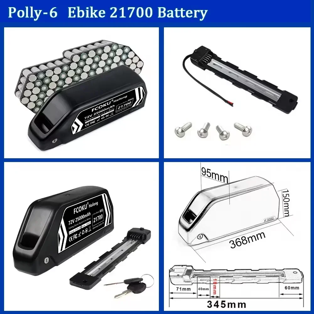 Batterie au lithium Hailong ha - 60V 30Ah 21700 Battery Pack avis et prix